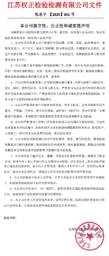 ���C(j��)��(g��u)��(d��)�����������Ժ��\��(sh��)����